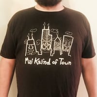 Image 2 of MAI KAI'ND OF TOWN Chicago Skyline Limited Edition T-Shirt