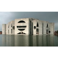 Image 3 of EFTERKLANG (2013)