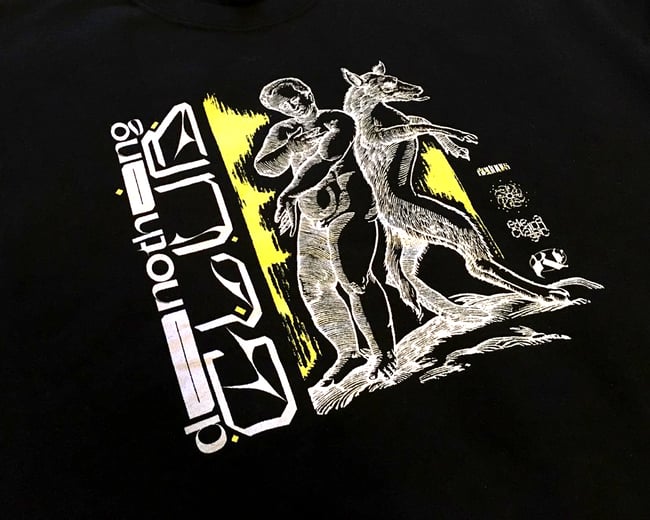 Do Nothing Club Sweatshirt