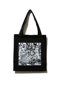 35.6972756,139.758849 Tote Bag