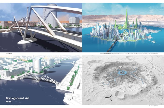 Carole & Tuesday Official Setting Art Book