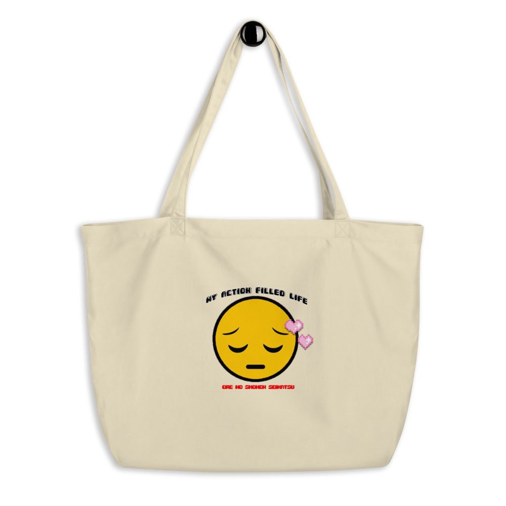 Image of MAFL TOTE