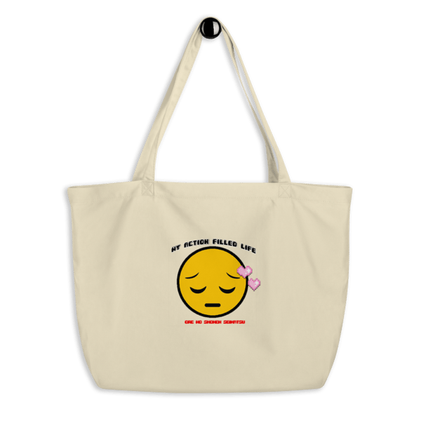 Image of MAFL TOTE