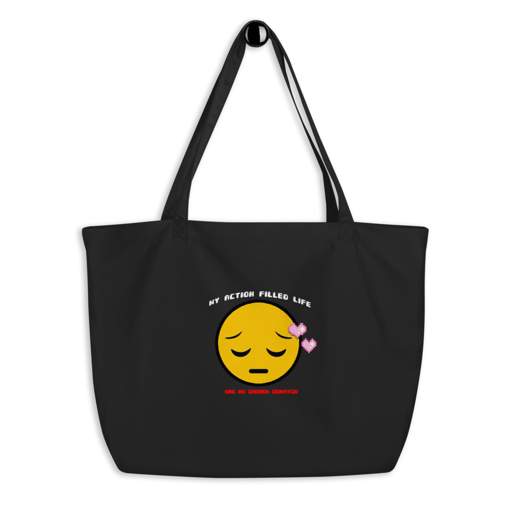 Image of MAFL TOTE II