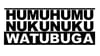 HUMU PG