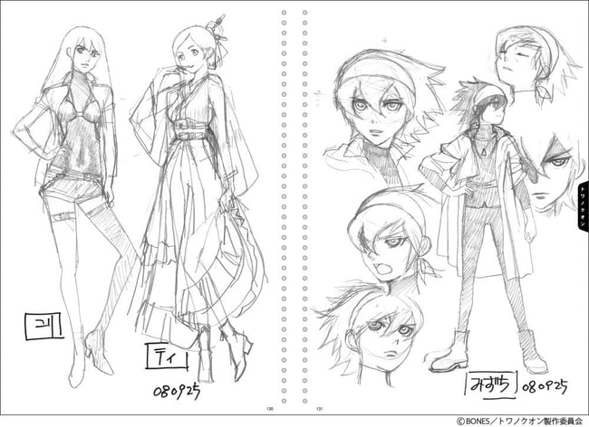 Toshihiro Kawamoto SketchBook