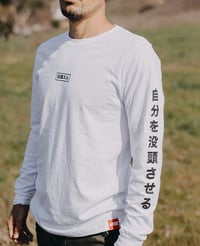 Image 2 of Hanko Long Sleeve Tee (White)