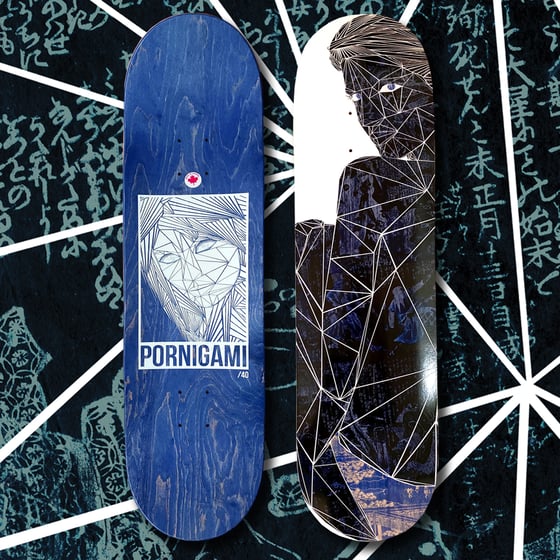 Image of Pornigami  目 ME Skateboard Deck
