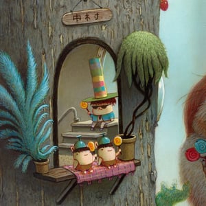 Image of Lollipop Gang