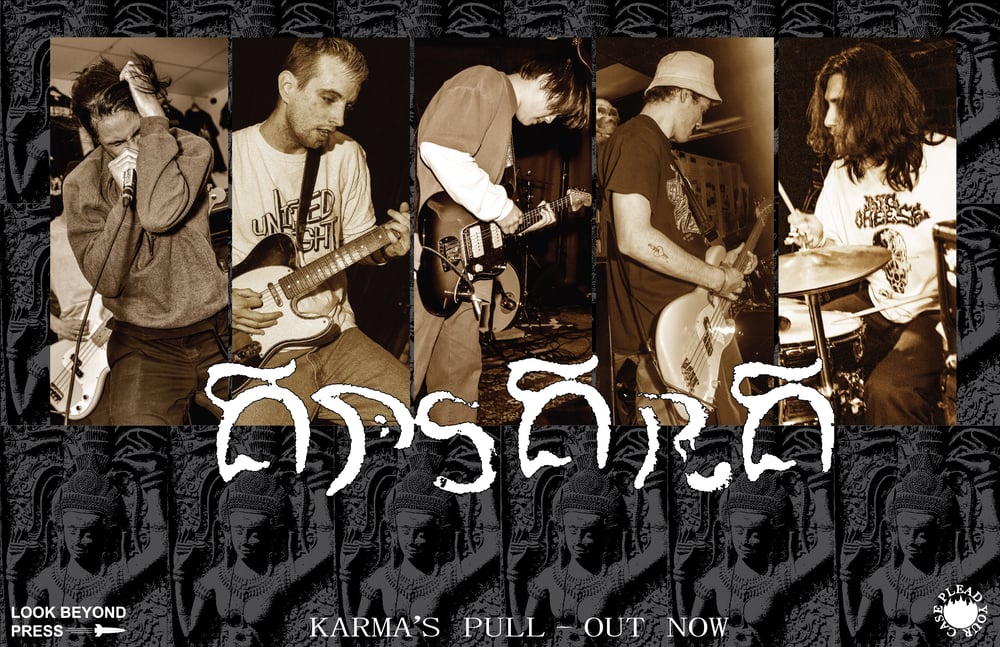 Apsara Karma's Pull Poster