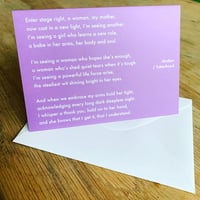 Image 1 of Purple - Mother greetings card 