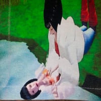 Image 2 of Cyber Narcissus