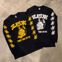 Image 1 of MITOMOBORI HANNYA LONG SLEEVE T 