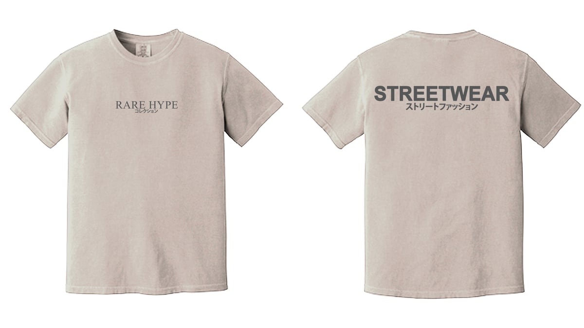 Image of Streetwear Tee | Cream