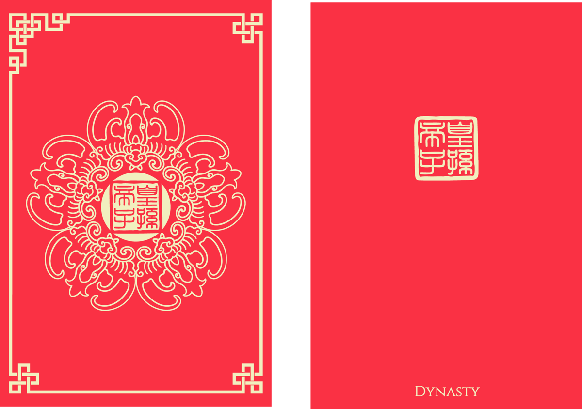 Image of Dynasty [五福] Red Envelope (2020)