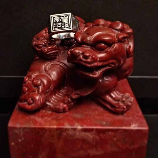 Image of Dynasty [Seal] Logo Ring