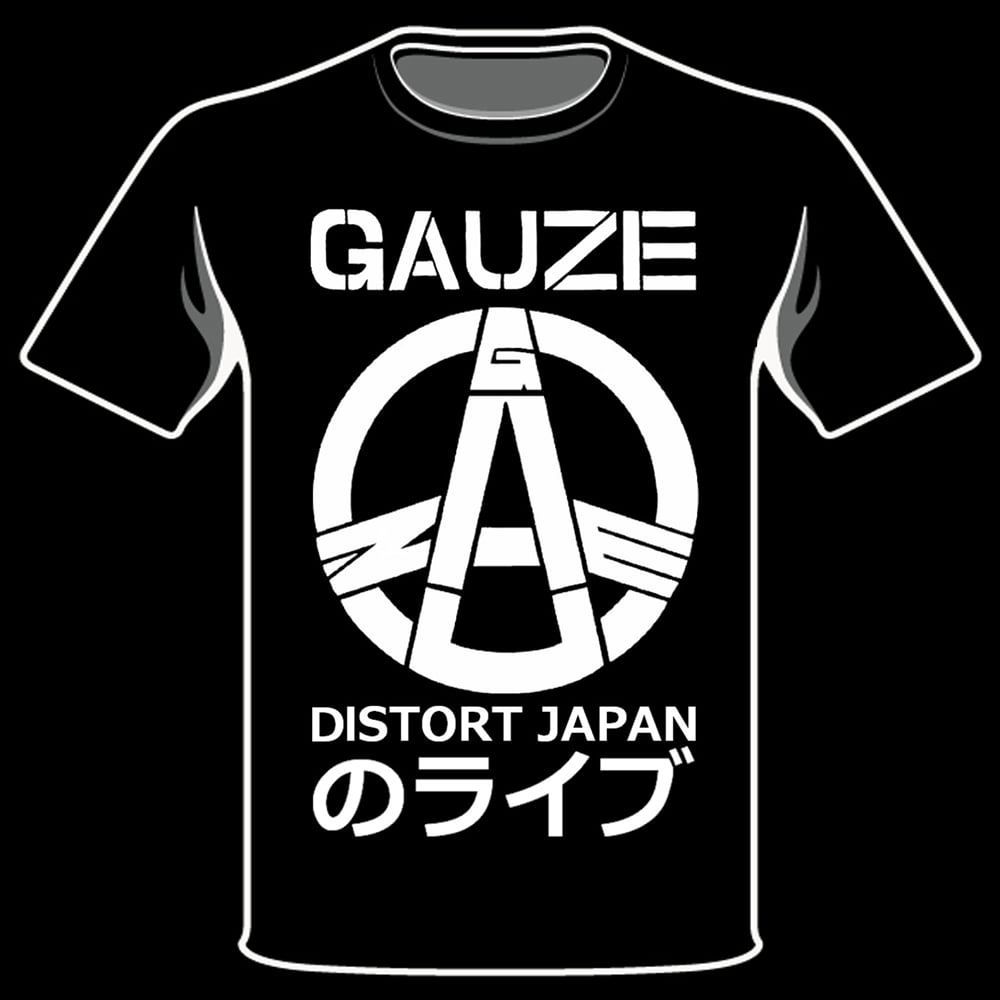 Gauze Distort Japan MERCH ör DIE