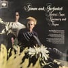Simon And Garfunkel - Parsley, Sage, Rosemary And Thyme 