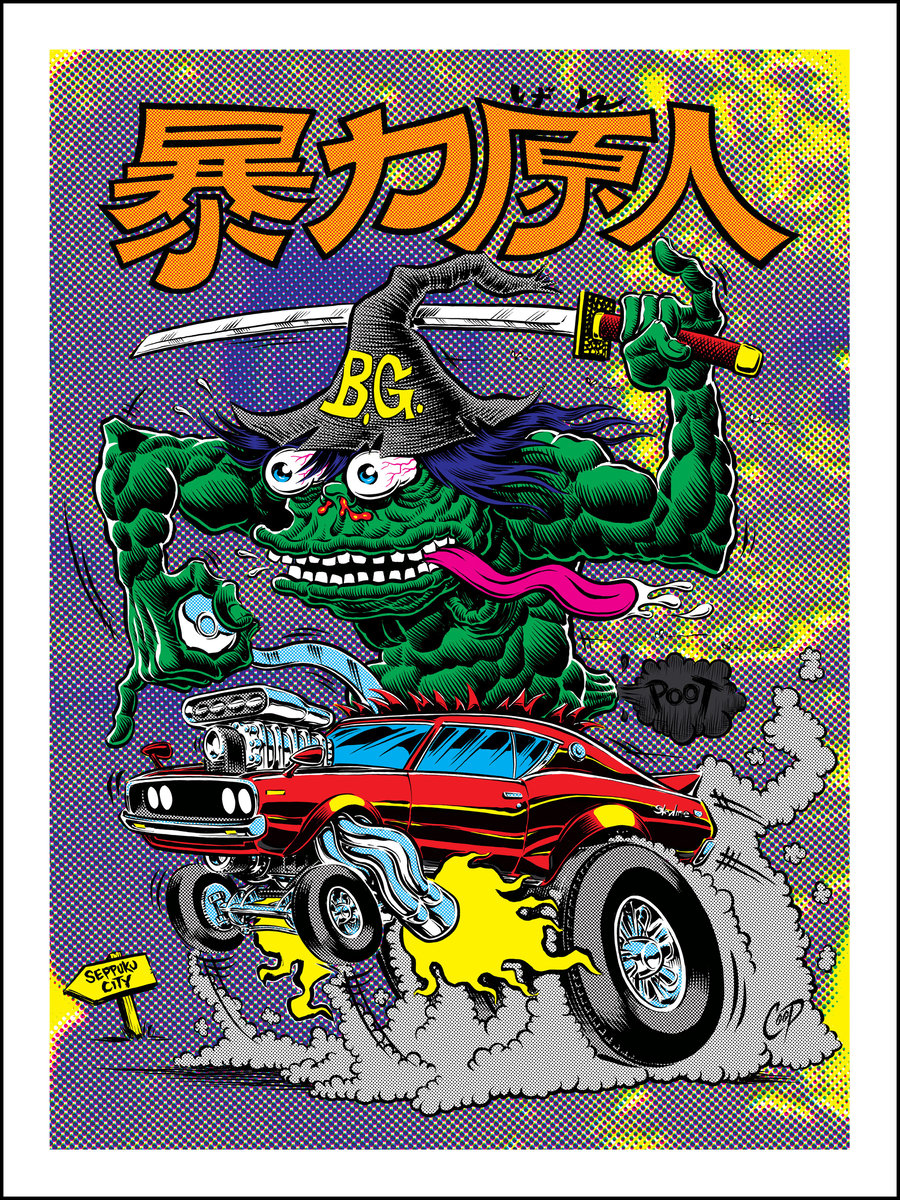 Image of SEPUKKU CITY Silkscreen Print