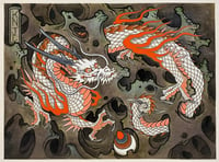 Albino Dragon Print