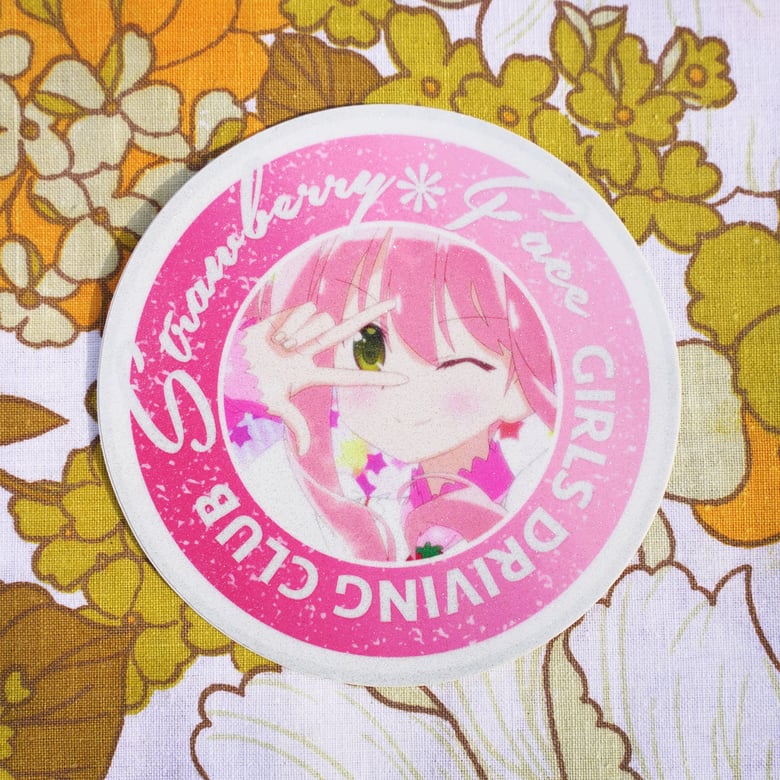 Image of *RESTOCK* Strawberry Face Club Sticker #1