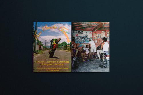 Image of GARAGISME 7