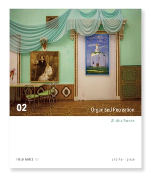 Alishia Farnan - Organised Recreation
