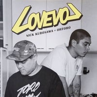 Image 1 of Lovevol CD (Japanese Import)