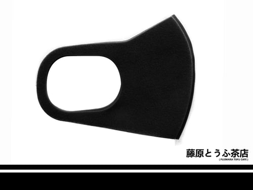 Image of Fujiwara Tofu Cafe Mask