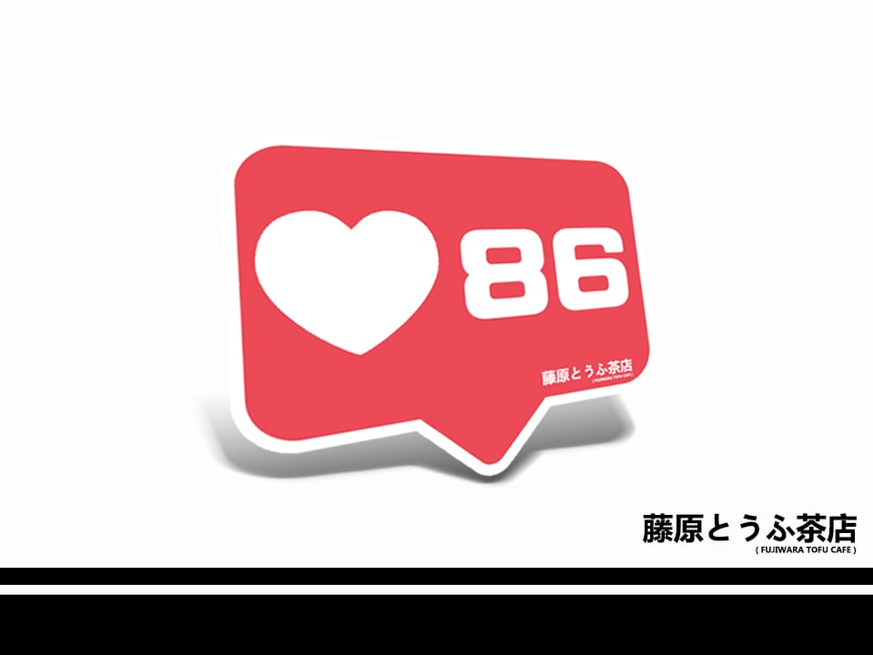 Image of Love 86 Decal