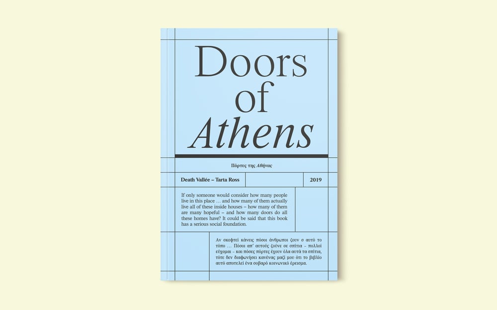 Image of Doors of Athens