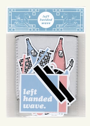 Image of Koozie Pack