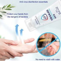 70% Alcohol - Waterless Hand Sanitizer Gel