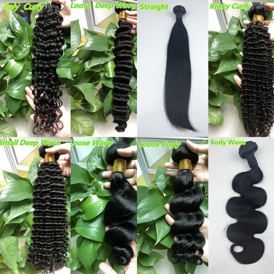 Image of 3 Bundle Deal with matching 13x4 Lace Frontal