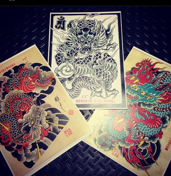 Image of B4 Dragon flash set printing on Japanese rice paper by Bunshin Horitoshi 