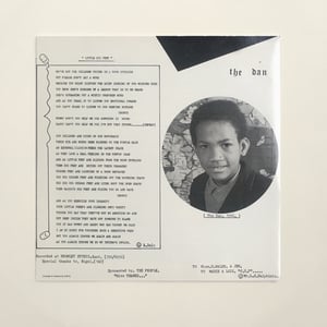 Image of THE DAN - BLACK IS WHITE 7"