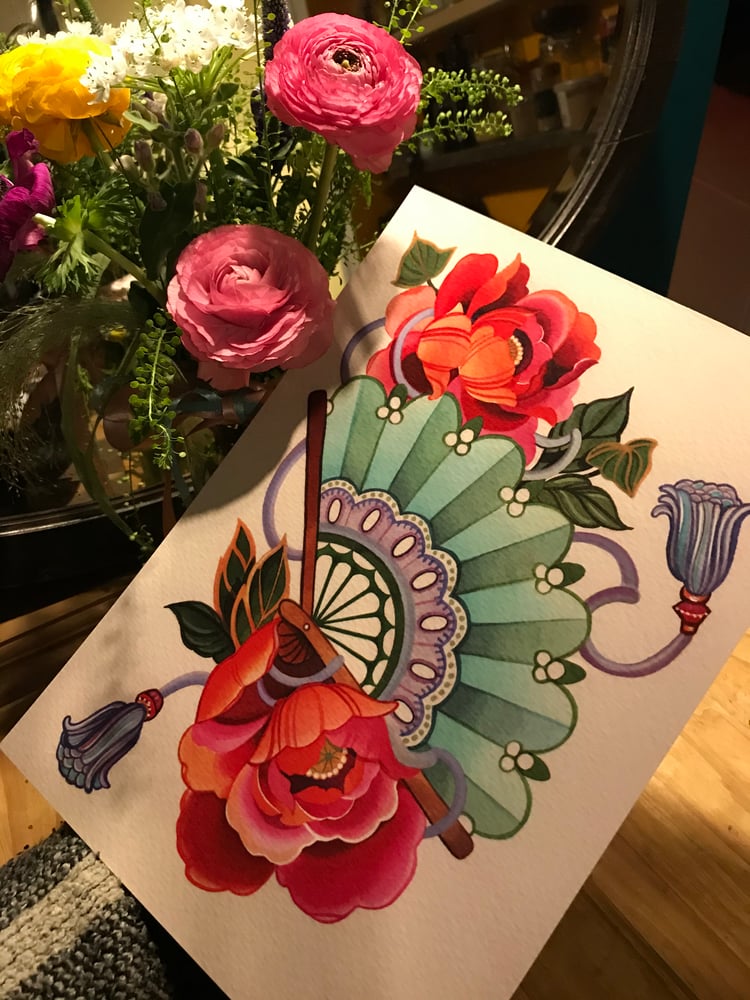 Image of Be Your Own Fan