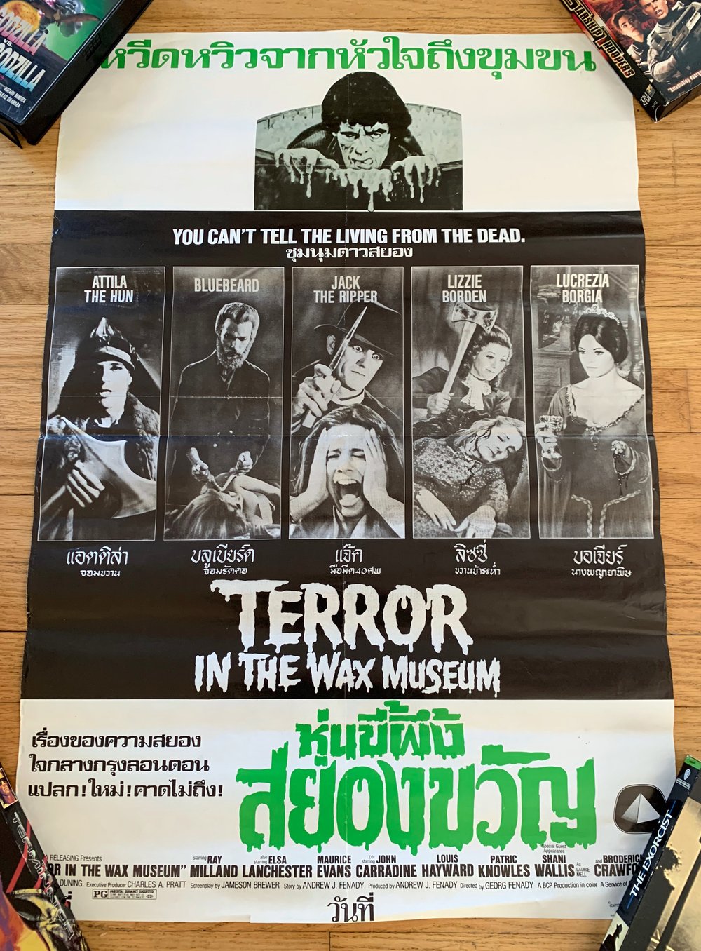 1973 TERROR IN THE WAX MUSEUM Original Thai Movie Poster