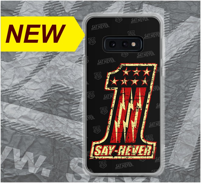 Image of SAY NEVER "VINTAGE-ONE" PHONE CASE - iPhone and Galaxy