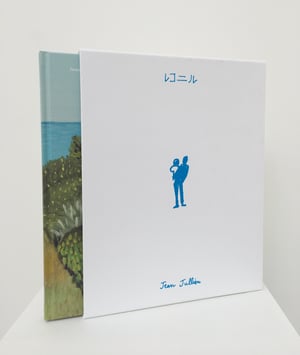 Jean Jullien - Lesconil (Limited Edition)