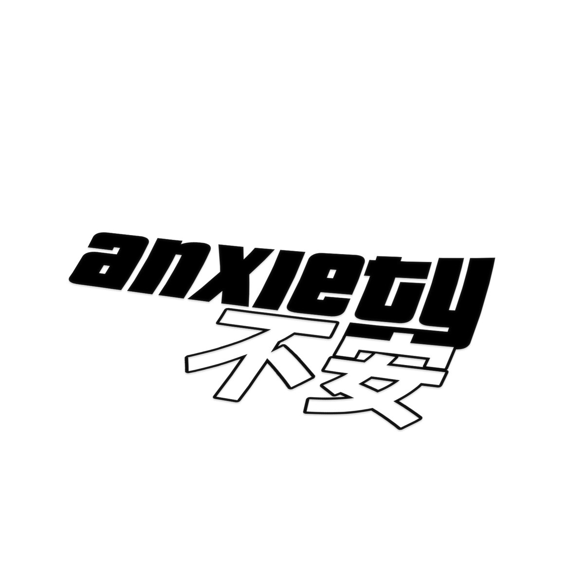 Image of GTAnxiety