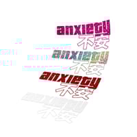 Image 2 of GTAnxiety