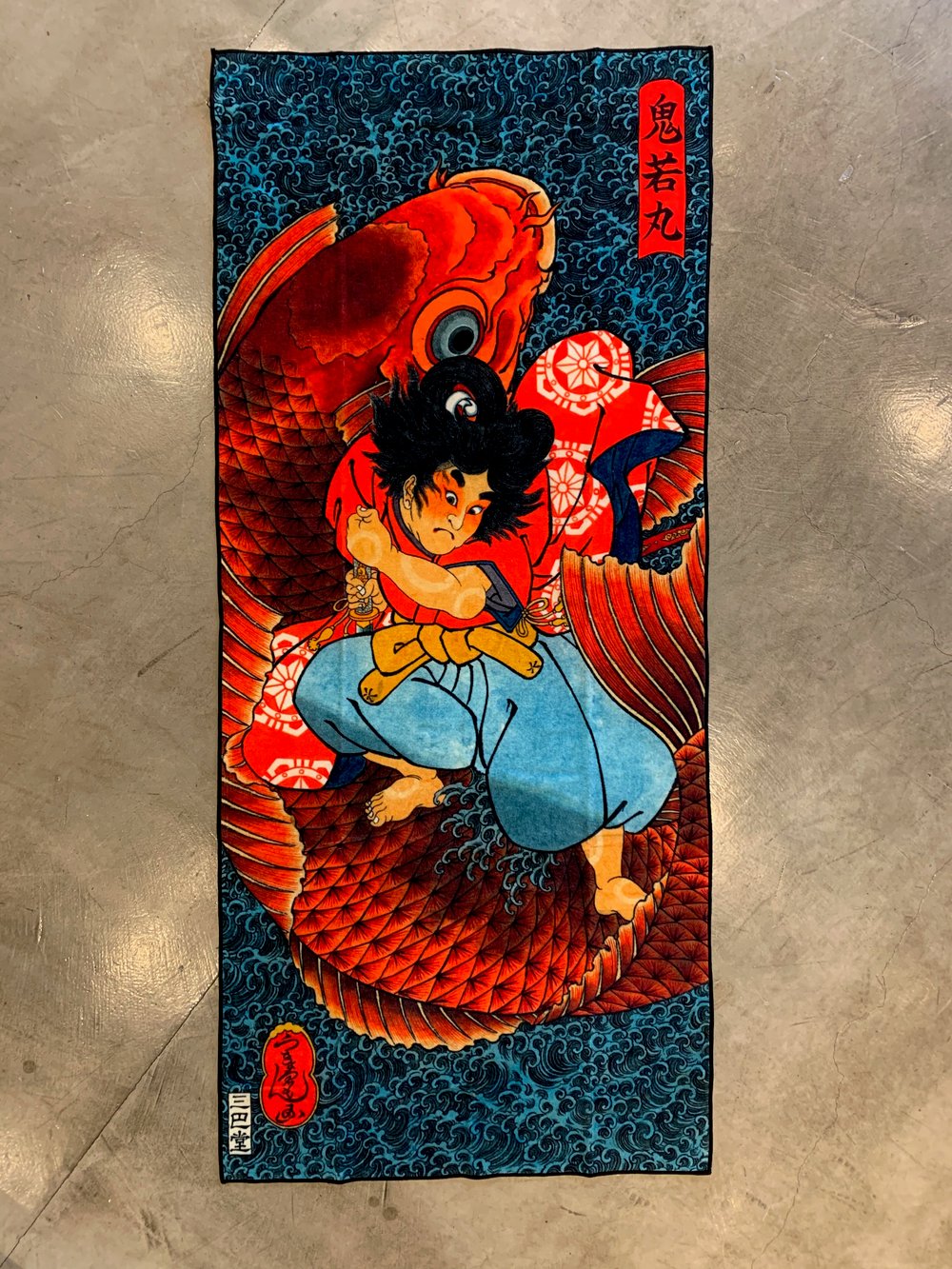 Image of ONIWAKAMARU BATH TOWEL 