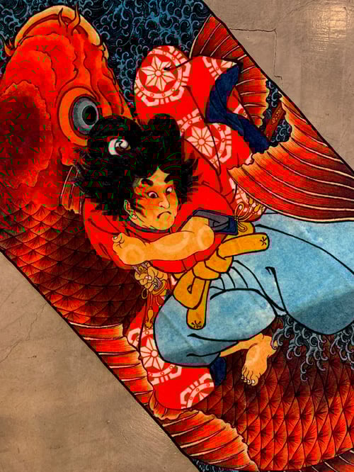 Image of ONIWAKAMARU BATH TOWEL 
