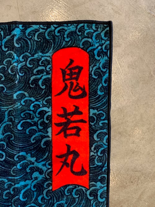 Image of ONIWAKAMARU BATH TOWEL 