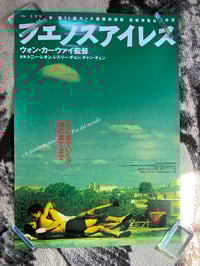 Image 1 of Original 1997 Wong Kar Wai Happy Together/Buenos Ares B2 Poster.
