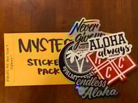 Mystery Sticker Pack