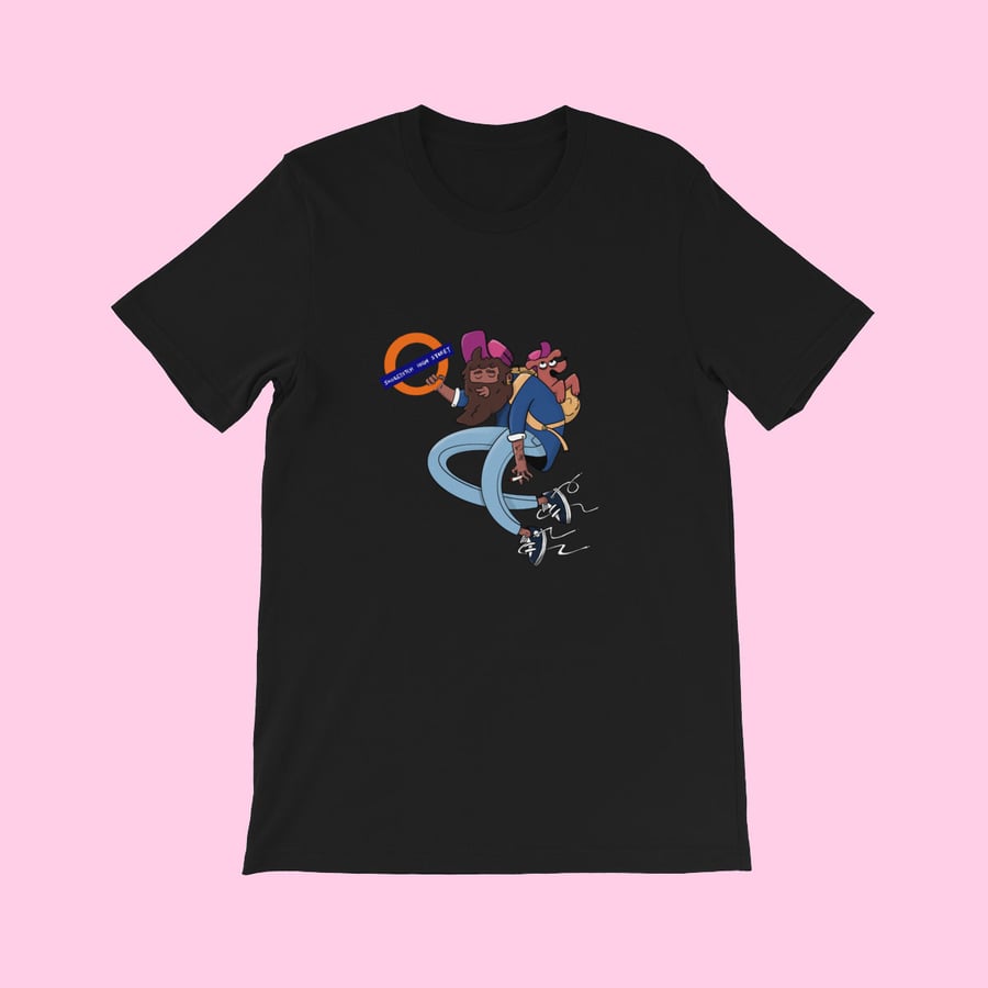 Image of Shoreditch Weird | T Shirt