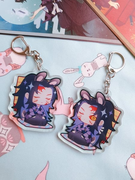 Image of [IN STOCK] KNY 6cm Keychain