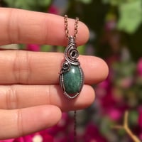 Image 1 of Green Aventurine 🍀